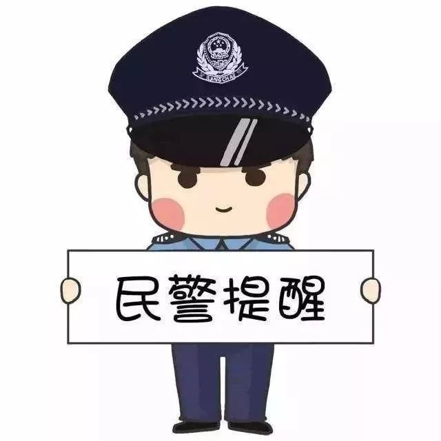 怎么才能盗微信号简单方法_微信常见诈骗类型_微信诈骗手段