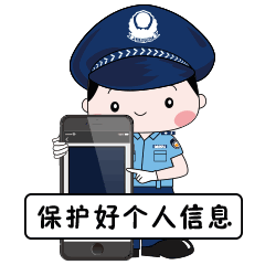 怎么才能盗微信号简单方法_微信诈骗手段_微信常见诈骗类型