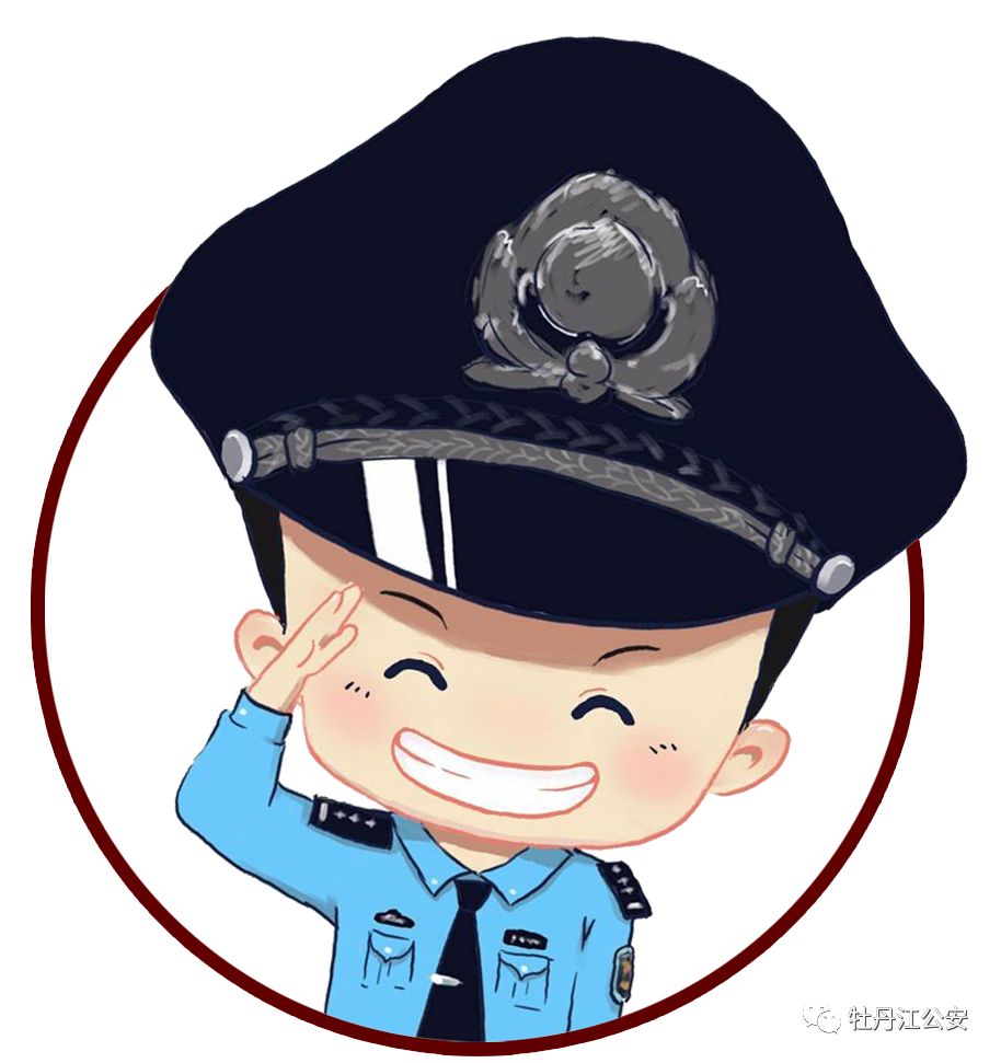 微信诈骗手段_怎么才能盗微信号简单方法_微信常见诈骗类型
