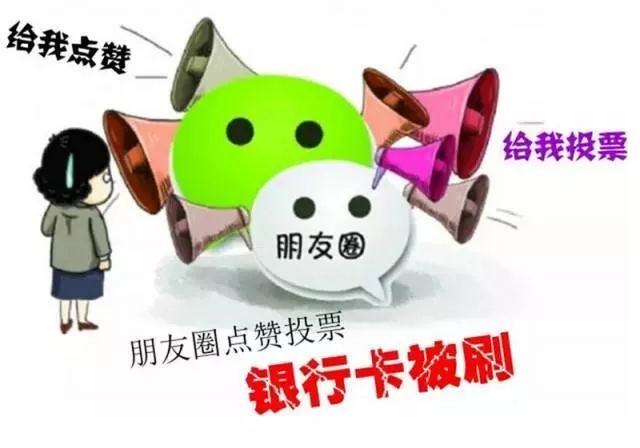 怎么才能盗微信号简单方法_微信常见诈骗类型_微信诈骗手段