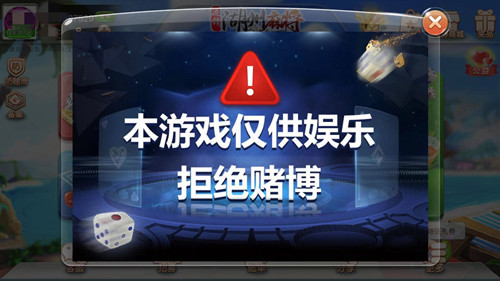 边锋官方网站_互联网网络安全_边锋网络信息保护