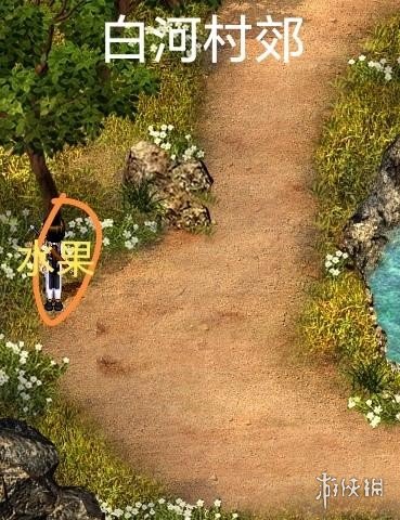 新仙剑奇侠传手游攻略_新仙剑奇侠传手游剧情_新仙剑礼包大全