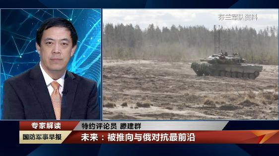 瑞典计划加入北约_波兰宣布联手瑞典 同天俄官宣：征兵_芬兰申请加入北约