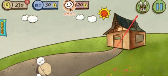 游戏攻略_通关技巧_ios史上超难游戏3攻略