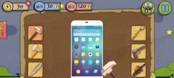ios史上超难游戏3攻略_游戏攻略_通关技巧