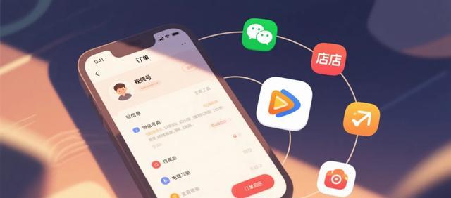 微信直播带货分销_微信视频号佣金分成_微信赚钱平台是真的吗