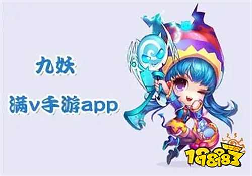 满v无限钻石手游app有哪些 十大免费满v手游平台推荐