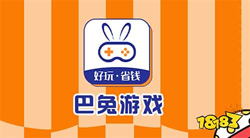 满v无限钻石手游app有哪些 十大免费满v手游平台推荐