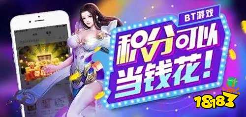 满v无限钻石手游app有哪些 十大免费满v手游平台推荐