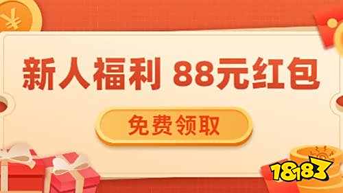 满v无限钻石手游app有哪些 十大免费满v手游平台推荐