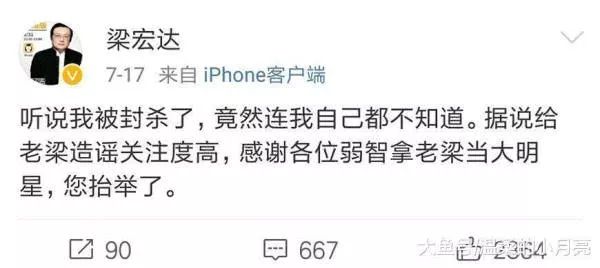 毕福剑饭局完整版_毕福剑饭局_毕福剑饭局完整版哪里看