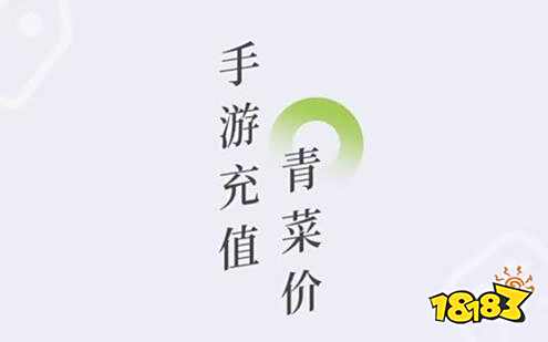 手机变态游戏满v_破解游戏排行榜_手游低折扣充值
