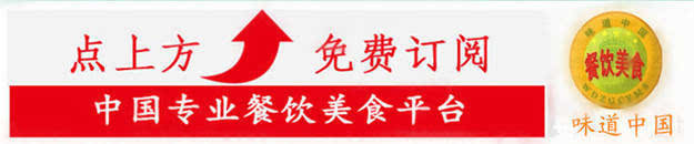 餐厅生意不好,老板总怪厨师,终于,厨师们回应了!