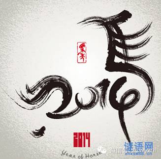 致餐饮人财运、官运、事业运、家运、福运、美好运送给所有辛苦的人！