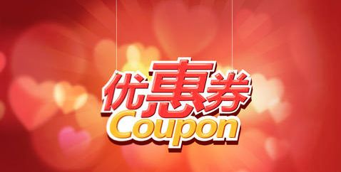 实体店线上营销_线上引流策略_网络会员制营销起源于哪个网站