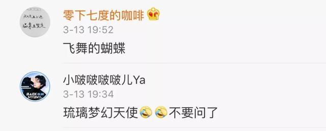 十年QQ用户回忆_QQ注销功能上线_qqq名