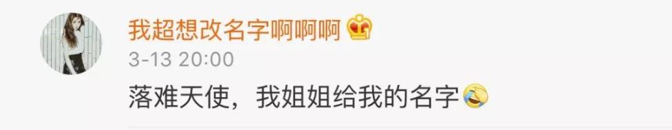 qqq名_十年QQ用户回忆_QQ注销功能上线