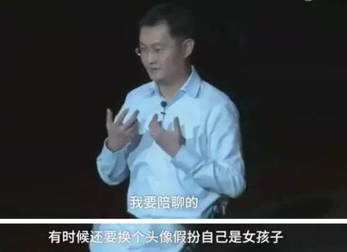 qqq名_QQ注销功能上线_十年QQ用户回忆