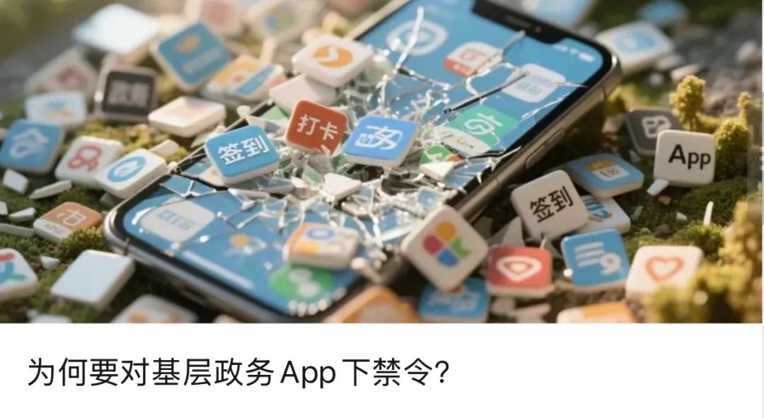 QQ空间使用率下降_qqq名_80后90后社交习惯变迁