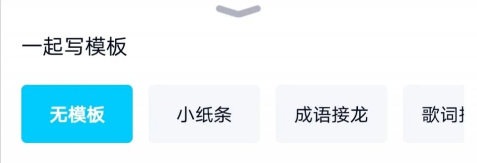 手机QQ青少年模式_qqq名_QQ青少年模式高级设置