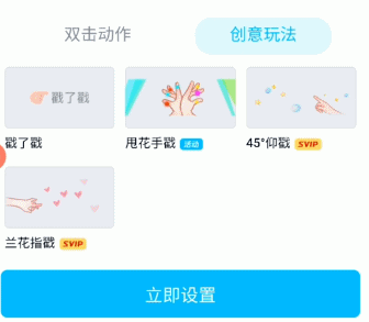 qqq名_QQ青少年模式高级设置_手机QQ青少年模式