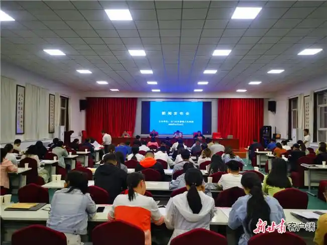 活动新闻发布会发言稿_玉门市模拟新闻发布会_玉门市新闻发言人制度