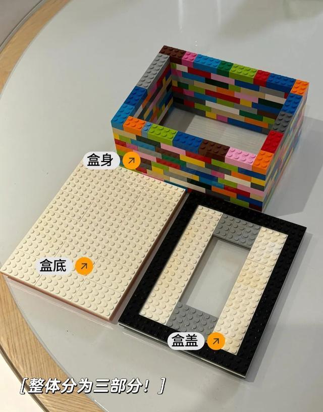 积木收纳整理技巧_如何做乐高游戏机图片_积木手机支架DIY