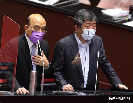 台湾疫情 疫苗短缺 蔡英文批评_台湾新闻蔡英文老公