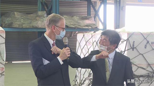 台湾新闻蔡英文老公_台湾疫情 疫苗短缺 蔡英文批评
