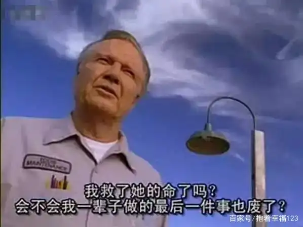 在天堂遇见的五个人_天堂遇到的五个人在线阅读_抑郁症与生命意义