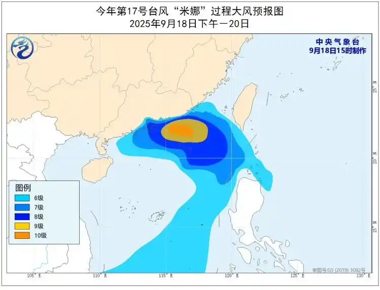 广东台风米娜登陆时间地点_南海台风米娜路径预报_全球最强台风明日登陆广东