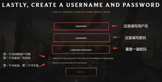 register league of legends us server_cf美服注册_create account league of legends us server
