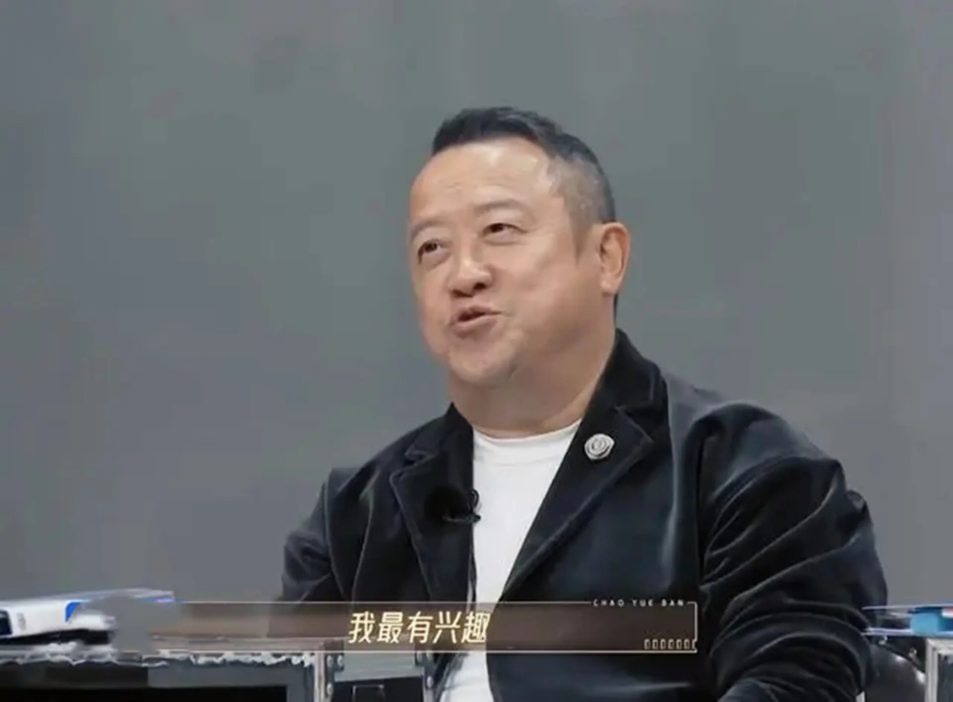 朱梓骁事件什么时候_演员直播带货 朱梓骁 无限超越班