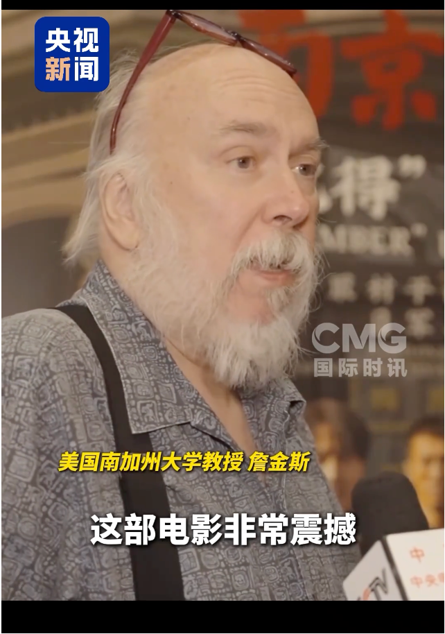 南京照相馆口碑票房双丰收_口碑效应与下沉市场_《南京照相馆》票房超30亿