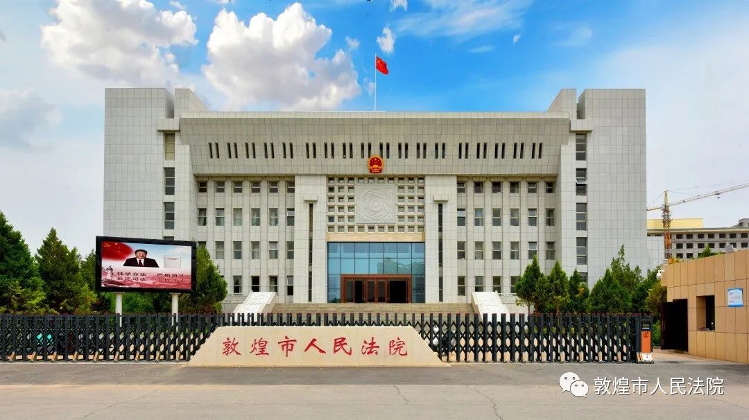 如何防止黑客侵袭_护网：社交账号不受控制？木马在作祟_网络安全知识干货