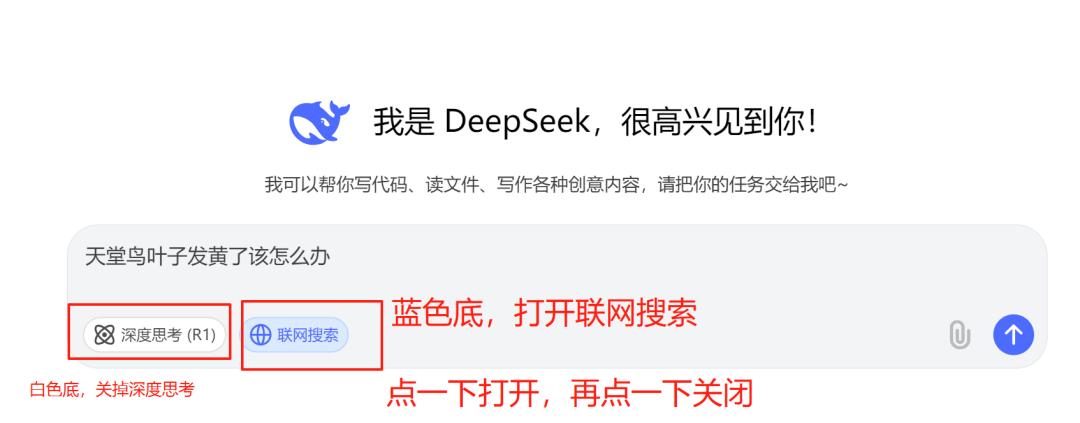 AI提示词写作技巧_用电脑怎么看3d电影_普通人如何选择和使用AI工具