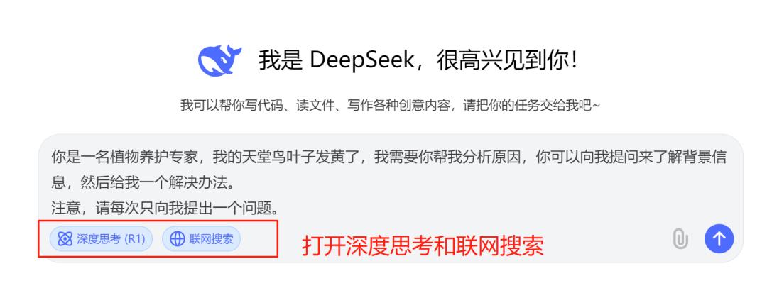 AI提示词写作技巧_用电脑怎么看3d电影_普通人如何选择和使用AI工具