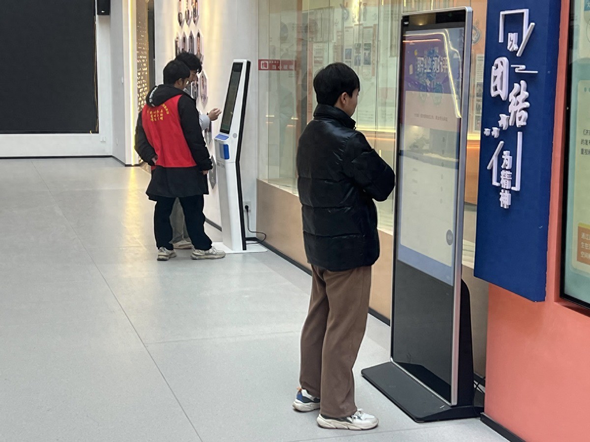 济南职业学院：构建“全链条”就业生态，助力毕业生“职”通未来