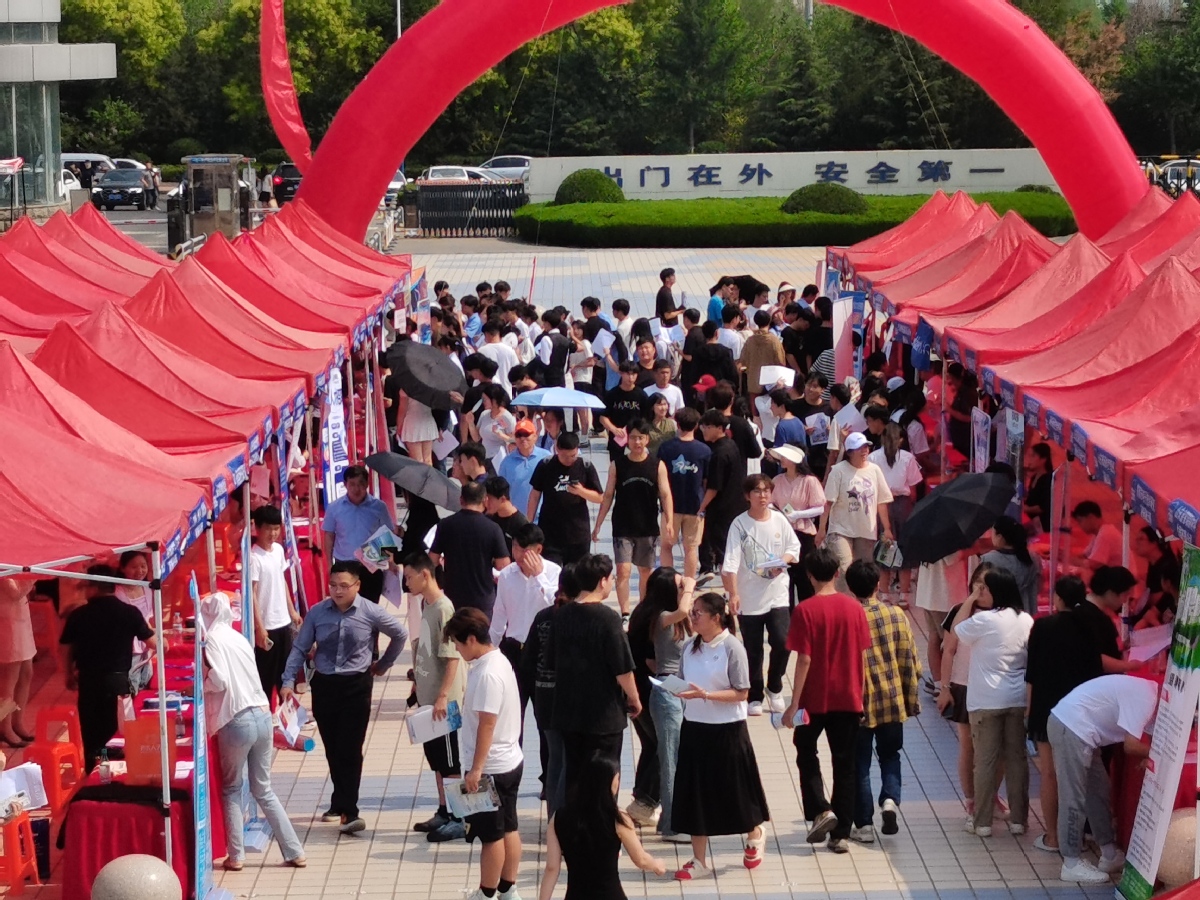 AI面试训练亭_济南职业学院大学生就业创业赋能中心_济南职业学校园网登录