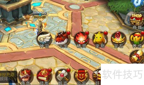 精灵猎人飞龙系统详细攻略