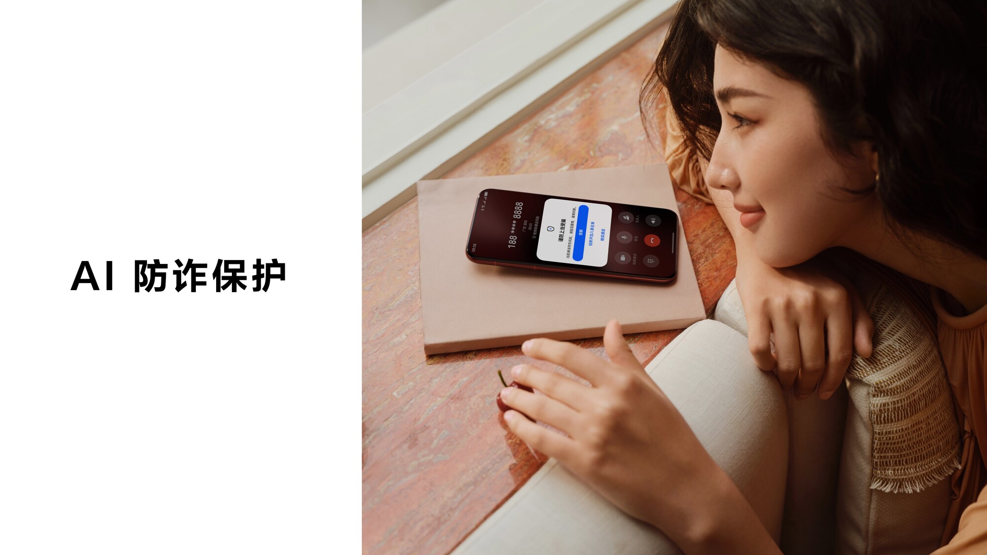 鸿蒙操作系统6发布，今日开启公测，首批九十多款机型开放升级