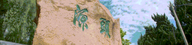 国内汽柴油调价_92号汽油重返6字头_92号汽油或重返6元时代