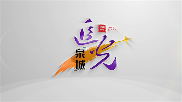 百吨级矿用挖掘机_济南临工重机_超大挖掘机工作视频