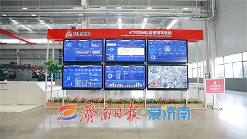 济南临工重机_百吨级矿用挖掘机_超大挖掘机工作视频