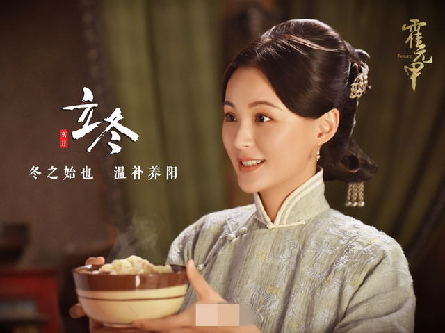 赵文卓最近有没有拍新电影_新版霍元甲赵文卓释小龙毛林林_赵文卓第二次演霍元甲