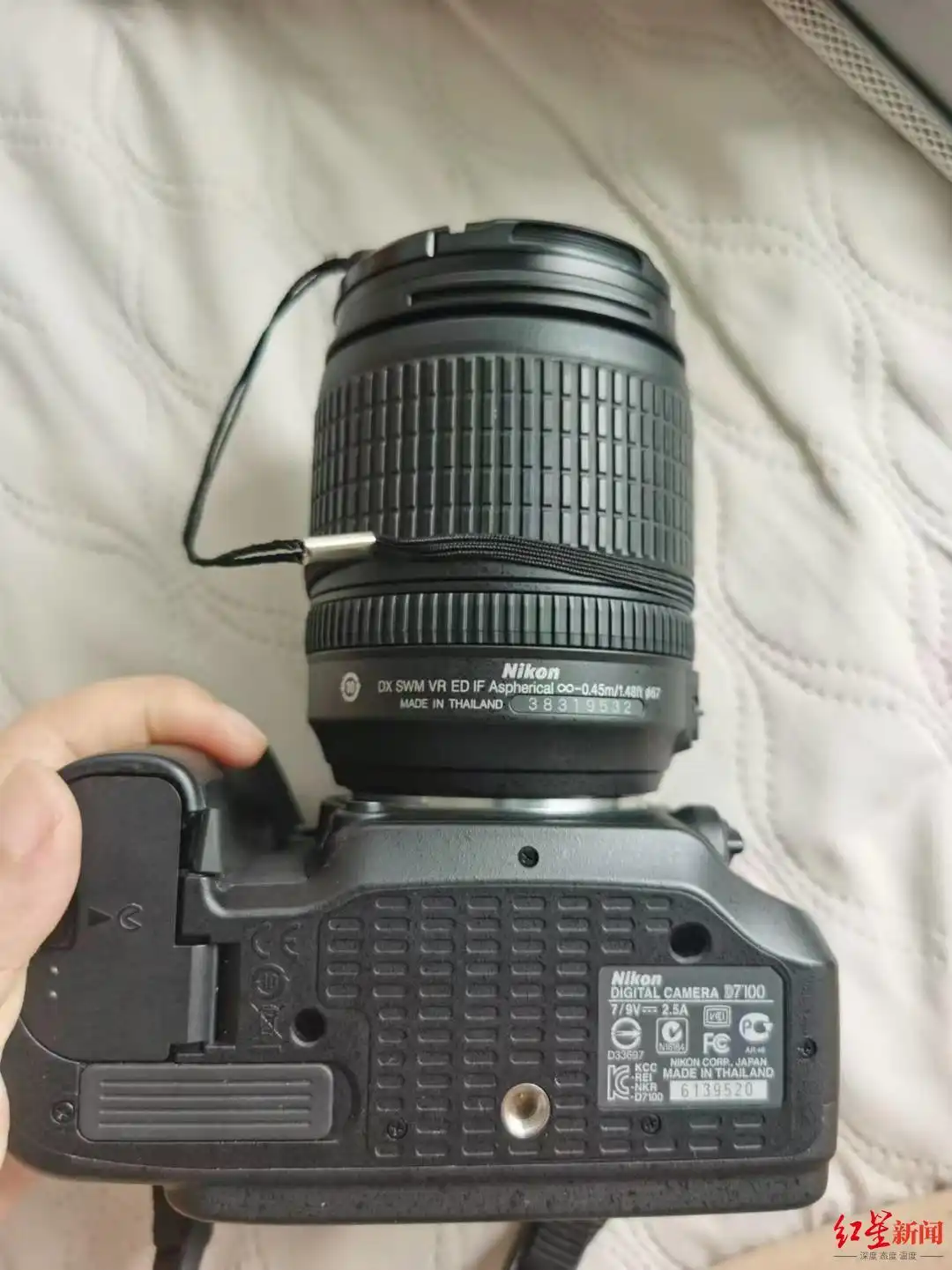 闲鱼上转售相机疑遭“到手刀”砍价 物流公司：曾拉黑收件人号码，其换号后继续收货