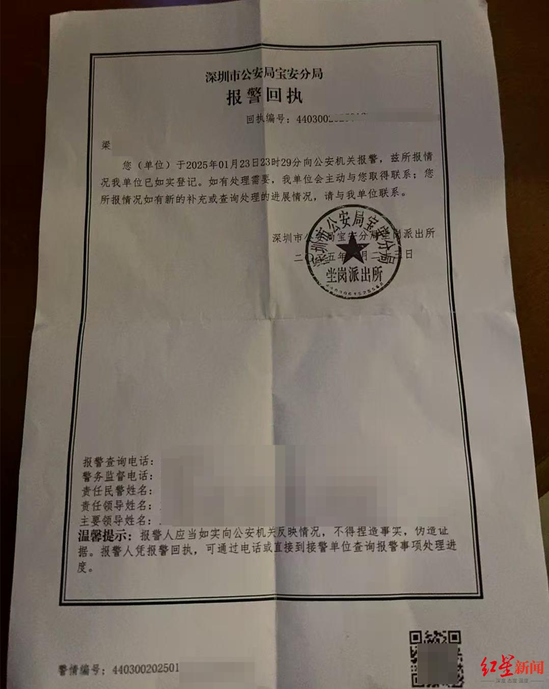 闲鱼相机租赁纠纷_租客拒不归还相机怎么办_网购二手相机却收到1公斤银条