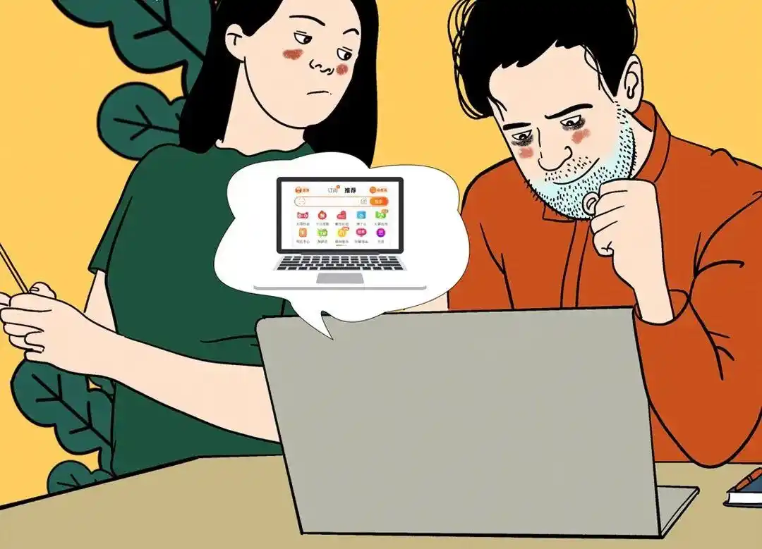 双11原想“买买买” 结果“退退退”_拉夫劳伦双11退货率95%_凑单神器拉夫劳伦攻略