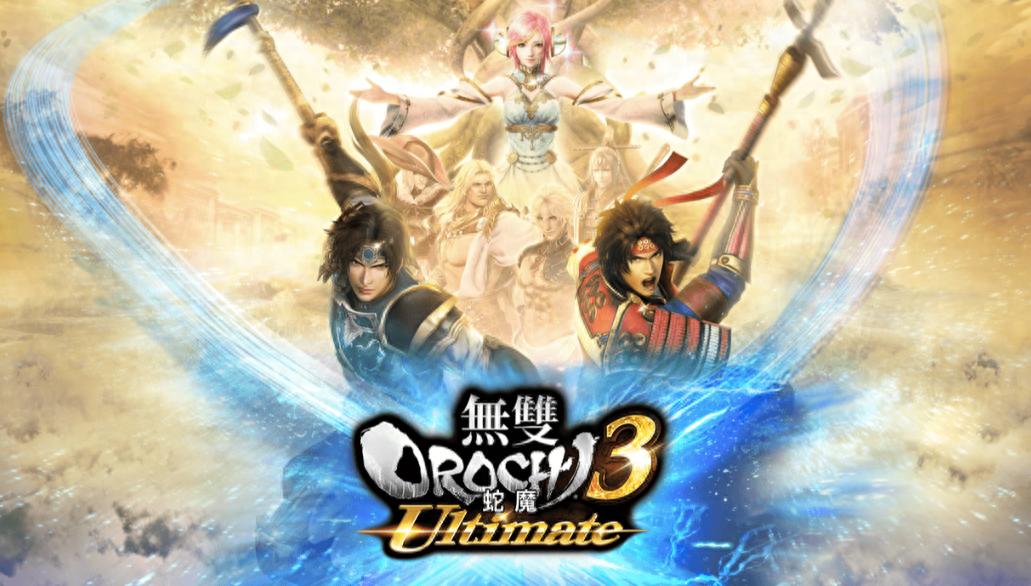 Steam游戏评测 第806期《无双大蛇3 终极版》