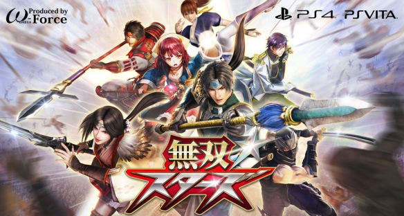 无双系列PS3游戏排行_无双系列PS4游戏排行_战国无双3